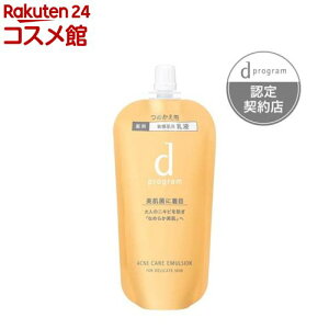  d vO ANlPA G}W MB tB(88ml)yd vO(d program)z[t q jLr\h 邨 pwPA]