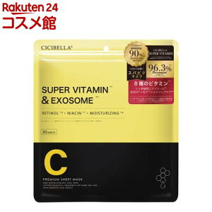 VVx X[p[r^~}XN(30)yCICIBELLAz