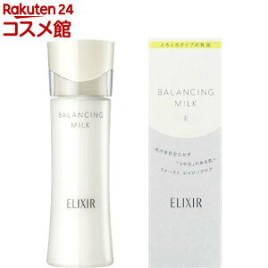 GNV[ oVO ~N II t Ƃ ь (130ml)yGNV[(ELIXIR)z[t Ƃ ]