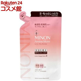 ミノン アミノモイスト モイストチャージ ローション II もっとしっとりタイプ 詰替(130ml)【MINON(ミノン)】