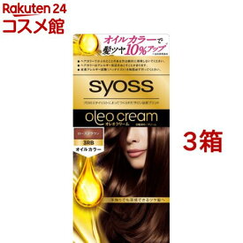 サイオス オレオクリームヘアカラー 3RB ローズブラウン(3箱セット)【サイオス(syoss)】