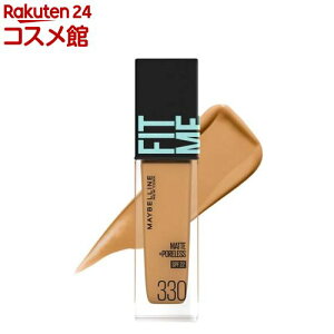 y1ނIׂzCx tBbg~[ Lbh t@f[V R }bg SPF22(30ml)yCxz