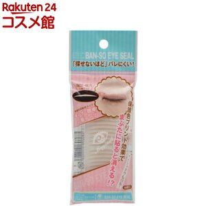 CW[ o\[ ACV[(60)yCW[z