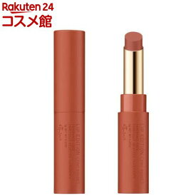 エテュセ リップエディション ティントルージュ R01 ナッティベージュ(2g)【エテュセ】