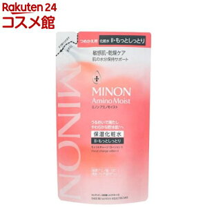 ~mA~mCXgCXg`[W[VIIƂƂ^Cv߂p(130mL)yMINON(~m)z