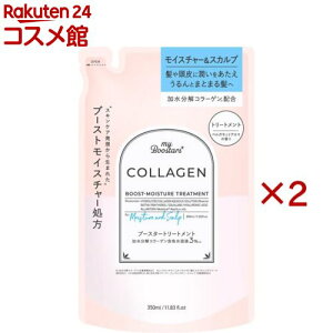 }Cu[X^[Y R[Q u[X^[ CX`[XJv TR l(350ml×2Zbg)y}Cu[X^[Yz