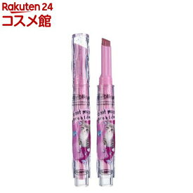 フロレット メルティハートスティックグロス S01# 乙女ピンク(1.5g)【FLORTTE(フロレット)】[中国コスメ 中華コスメ リップグロス ノック式 ピンク]