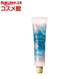 yizXm[r[eB[ uCgjO nhN[A(40g)y}LA[W(MAQUillAGE)z[ێ Ƃ蔧 _炩G Ԏ]