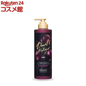 �P���V�X �S�[�W���X���X�N�p�t���[�� �����X(1000ml)�y�P���V�X�z[�؍��R�X�� kerasys]