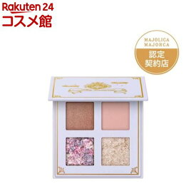 【企画品】マジョリカ マジョルカ シャドーフラッシュ PK221(3.2g)【MAJOLICA MAJORCA(マジョリカ マジョルカ)】