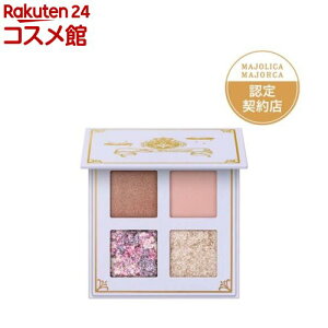 �y���i�z�}�W�����J �}�W�����J �V���h�[�t���b�V�� PK221(3.2g)�yMAJOLICA MAJORCA(�}�W�����J �}�W�����J)�z
