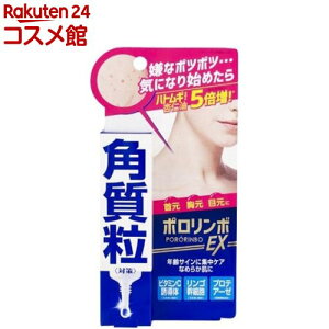 |{EX(18g)y|{z[p et ngMGLX]