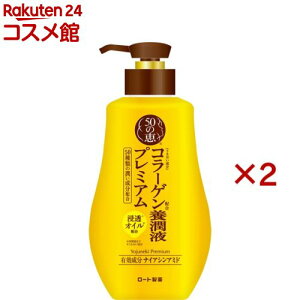 50̌b {tv~A(230ml×2Zbg)y50̌bz