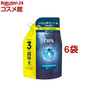 h＆s for men ボリュームアップ 薬用シャンプー 詰め替え 超特大(900ml*6袋セット)【h＆s(エイチアンドエス)フォーメン】