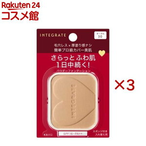 ������ �C���e�O���[�g �v���t�B�j�b�V���t�@���f�[�V���� �I�[�N��30 ���t�B��(10g×3�Z�b�g)�y�C���e�O���[�g(INTEGRATE)�z