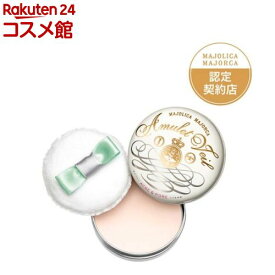 資生堂 マジョリカ マジョルカ アミュレットヴェール(7g)【MAJOLICA MAJORCA(マジョリカ マジョルカ)】