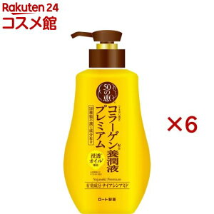 50̌b {tv~A(230ml×6Zbg)y50̌bz