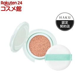 HAKU ボタニック サイエンス 薬用 美容液クッションコンパクト ピンクオークル10 替え(12g)【HAKU】