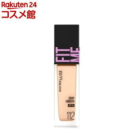 メイベリン フィットミー リキッド ファンデーション D N 112(30ml)【メイベリン】