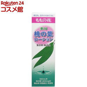 p ̗t[V(180mL)ỷԁz