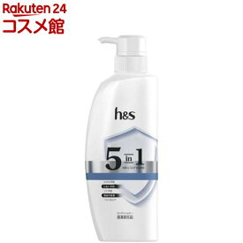 h＆s(エイチアンドエス)5in1 コンディショナー ポンプ(340g)【PANTENE(パンテーン)】