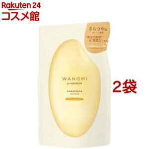 a̎ by wAVs  Vv[ ߂(300ml*2܃Zbg)ywAVs(HAIR RECIPE)z
