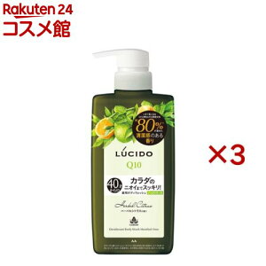 V[h pfIhg {fBEHbV mg[ n[oVgX(450ml×3Zbg)yV[h(LUCIDO)z