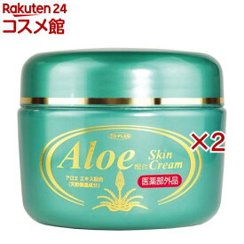 トプラン 薬用アロエクリーム(250g×2セット)【トプラン】