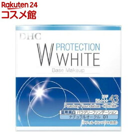 DHC 薬用 PW パウダリーファンデーション ナチュラルオークル01(10g)【DHC】