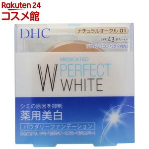 DHC p PW pE_[t@f[V i`I[N01(10g)yDHCz
