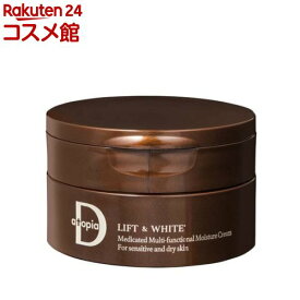 薬用アトピアDリフト＆ホワイト高保湿クリーム(70g)【薬用アトピアD】