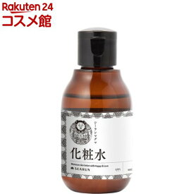 シーラン マグマ化粧水(80ml)【シーランマグマ】[ミネラル 皮脂]