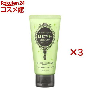 [bg pX^ CDX[X(120g×3Zbg)y[bg pX^z