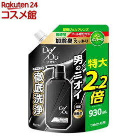 デ・オウ薬用ジェルクレンズノンメントール詰め替え用特大(930ml)【デ・オウ】[デオウ ボディソープ ニオイ つめかえ ノンメントール]