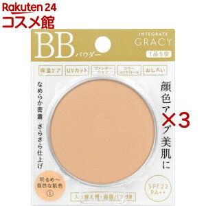 ������ �C���e�O���[�g �O���C�V�B �G�b�Z���X�p�E�_�[BB 1 ���t�B��(7.5g×3�Z�b�g)�y�O���C�V�B(GRACY)�z