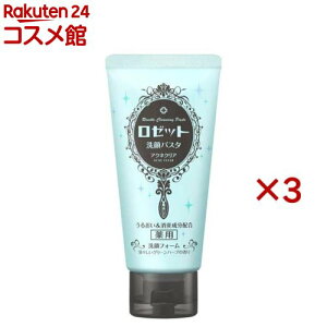 [bg pX^ ANlNA(120g×3Zbg)y[bg pX^z