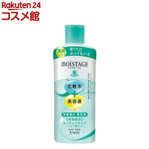 CX^[W p GbZX[V Ƃ(210ml)yCX^[Wz