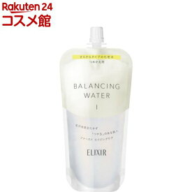 エリクシール バランシング ウォーター I 化粧水 さっぱり つめかえ(150ml)【エリクシール(ELIXIR)】[化粧水 さっぱり 保湿]