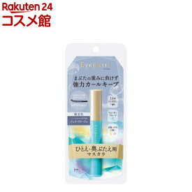 【企画品】アイプチ ビューティマスカラR114ジェリーブルージュ(1個)【アイプチ】