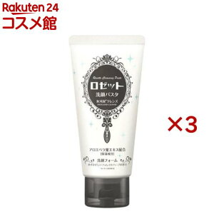 [bg pX^ X͓DNY(120g×3Zbg)y[bg pX^z