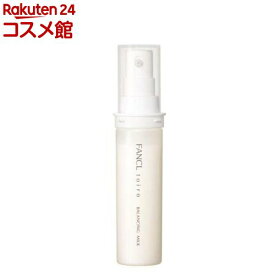 toiro バランシングミルク 乳液 レフィル(60g)【ファンケル】[乳液 ファンケル スキンケア 医薬部外品]