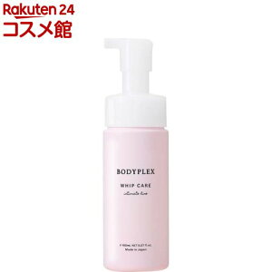 {fBvbNX zCbvPAEX [Y[jE̍(150ml)