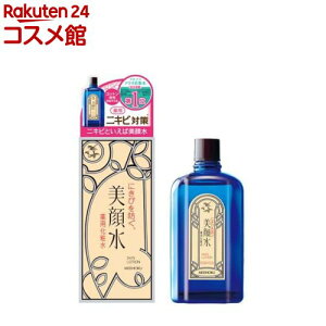 F 琅 pϐ {(90mL)yz[ϐ {fBPA ь jLr\h eJ]