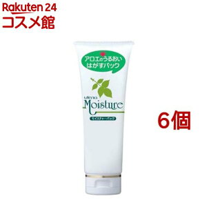 Eei CX`[pbN(120g*6Zbg)yEeiCX`[z[CX`[ AG Eeiϕi XLPA]