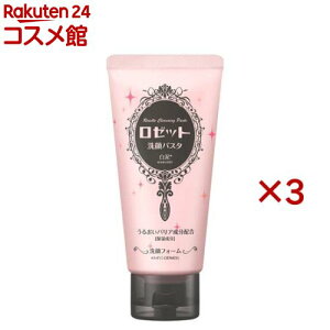 [bg pX^ D(120g×3Zbg)y[bg pX^z