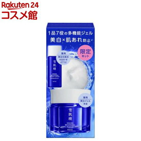 【企画品】薬用雪肌精 ブライトニング マルチ ジェル キット(1セット)【雪肌精】