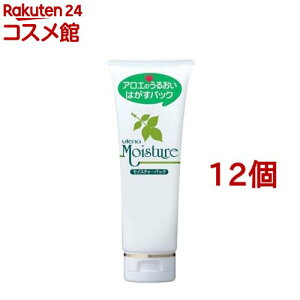 Eei CX`[pbN(120g*12Zbg)yEeiCX`[z[CX`[ AG Eeiϕi XLPA]