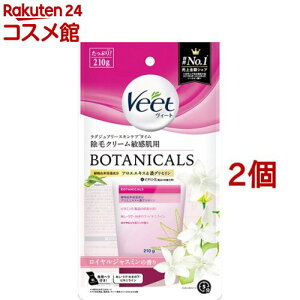 B[g {^jJY уN[ qp(210g*2Zbg)yB[gz