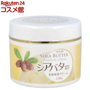 gv VAo^[z SgێN[(220g)