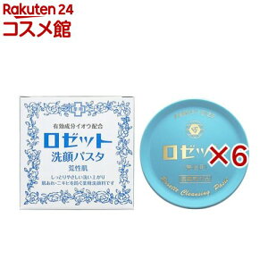 [bg  rꐫ(90g×6Zbg)y[bg(ROSETTE)z[CIE ь fP[g]